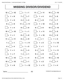 horizontal division math worksheets